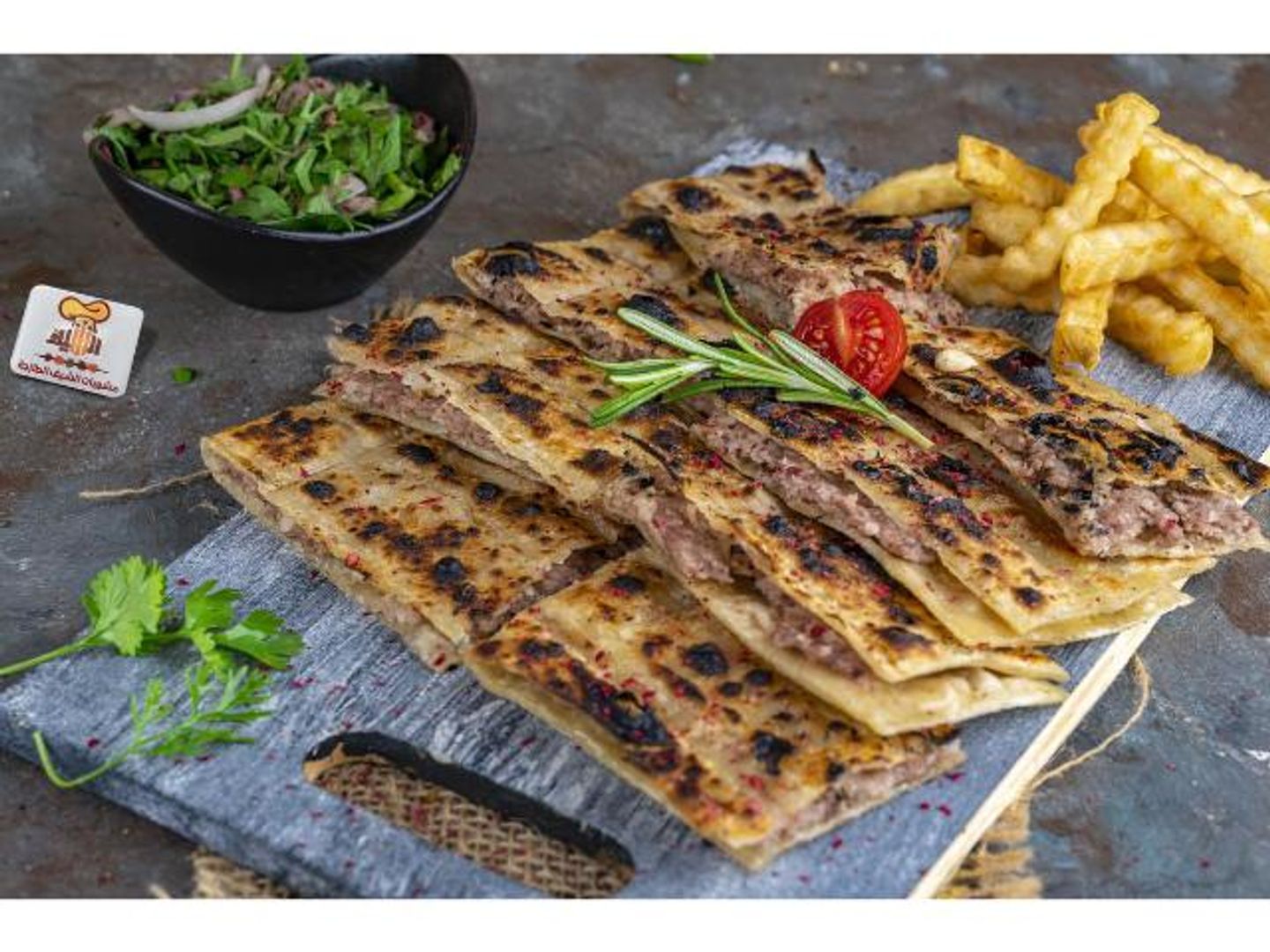 Meat Arais - For One Person