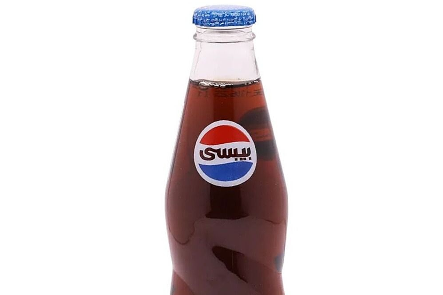 Soft Drink - Diet Pepsi