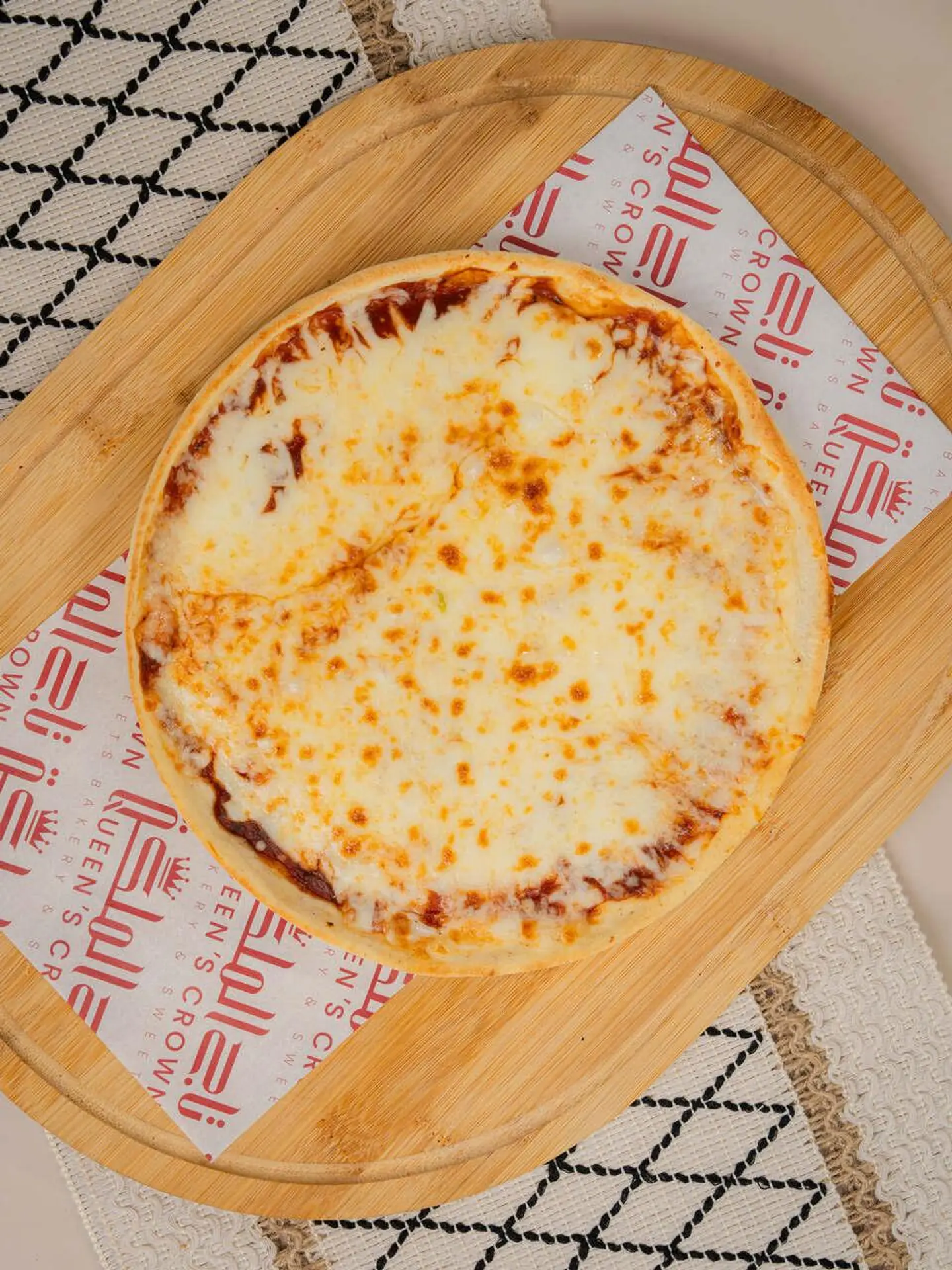 Cheese Pizza - Small