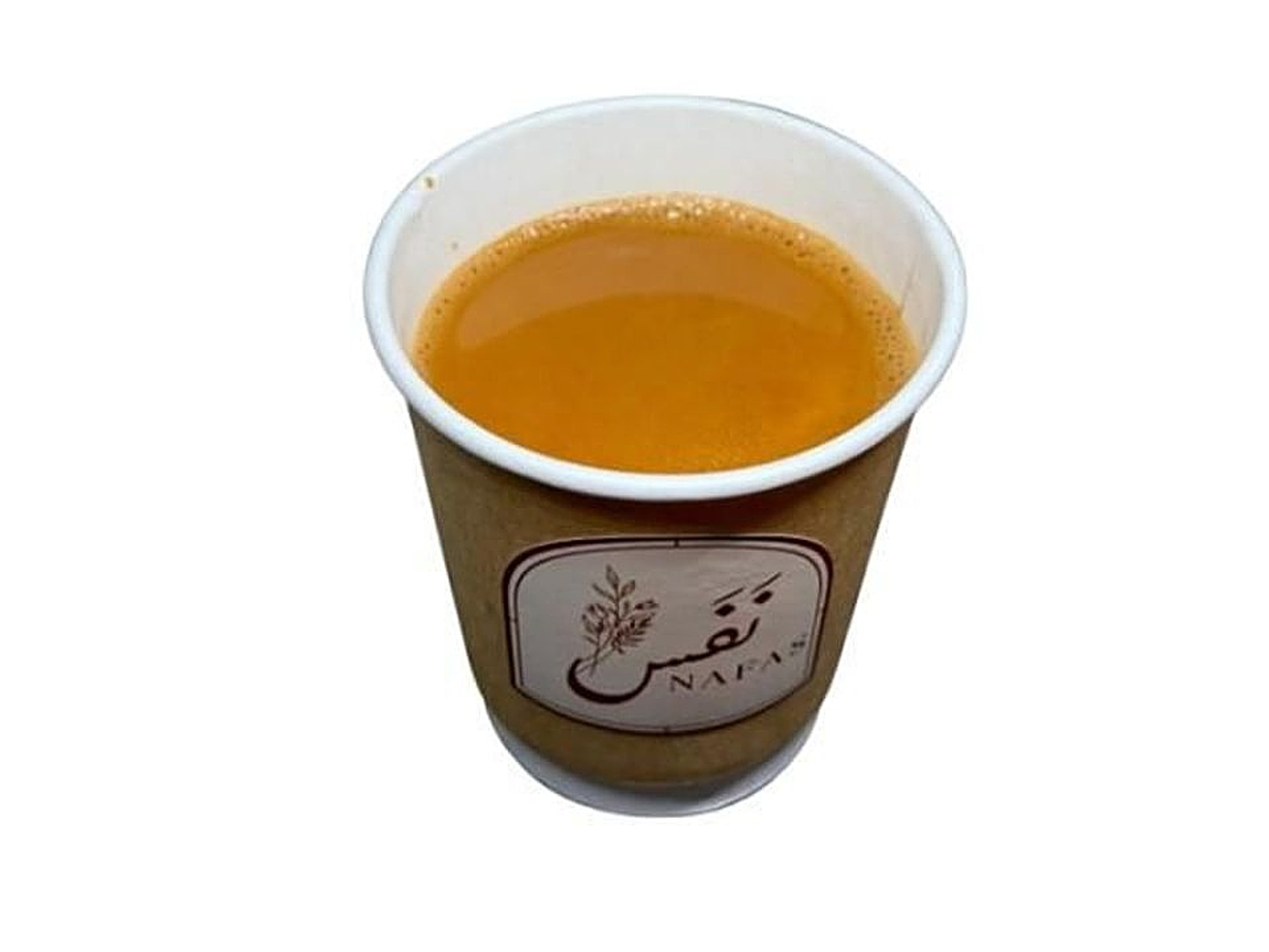 Karak Tea - Small