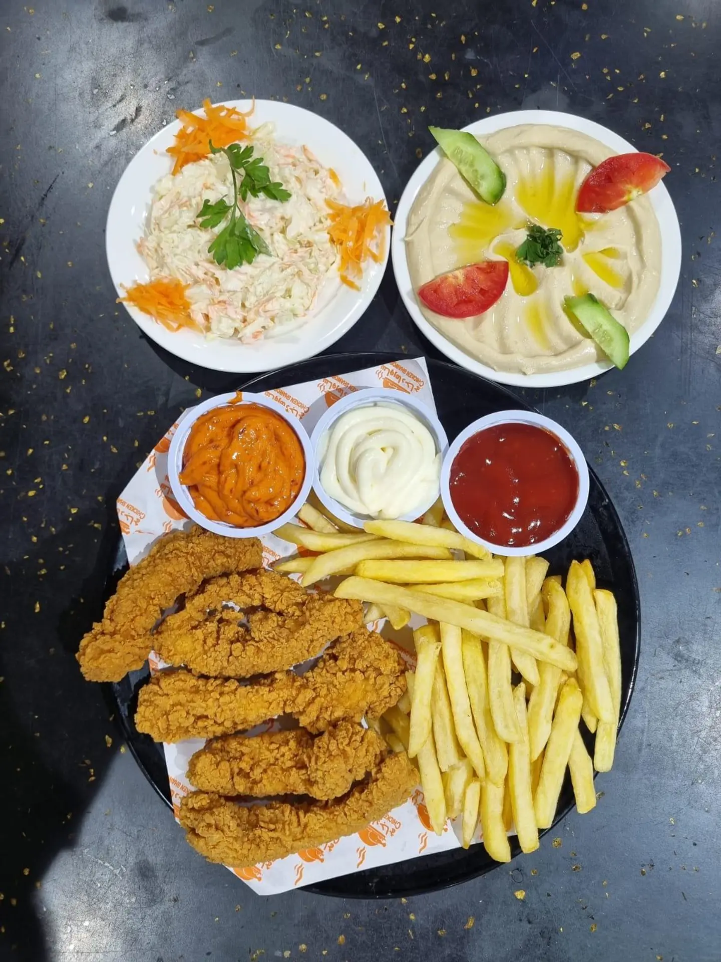 كرسبي بروستد - حراق