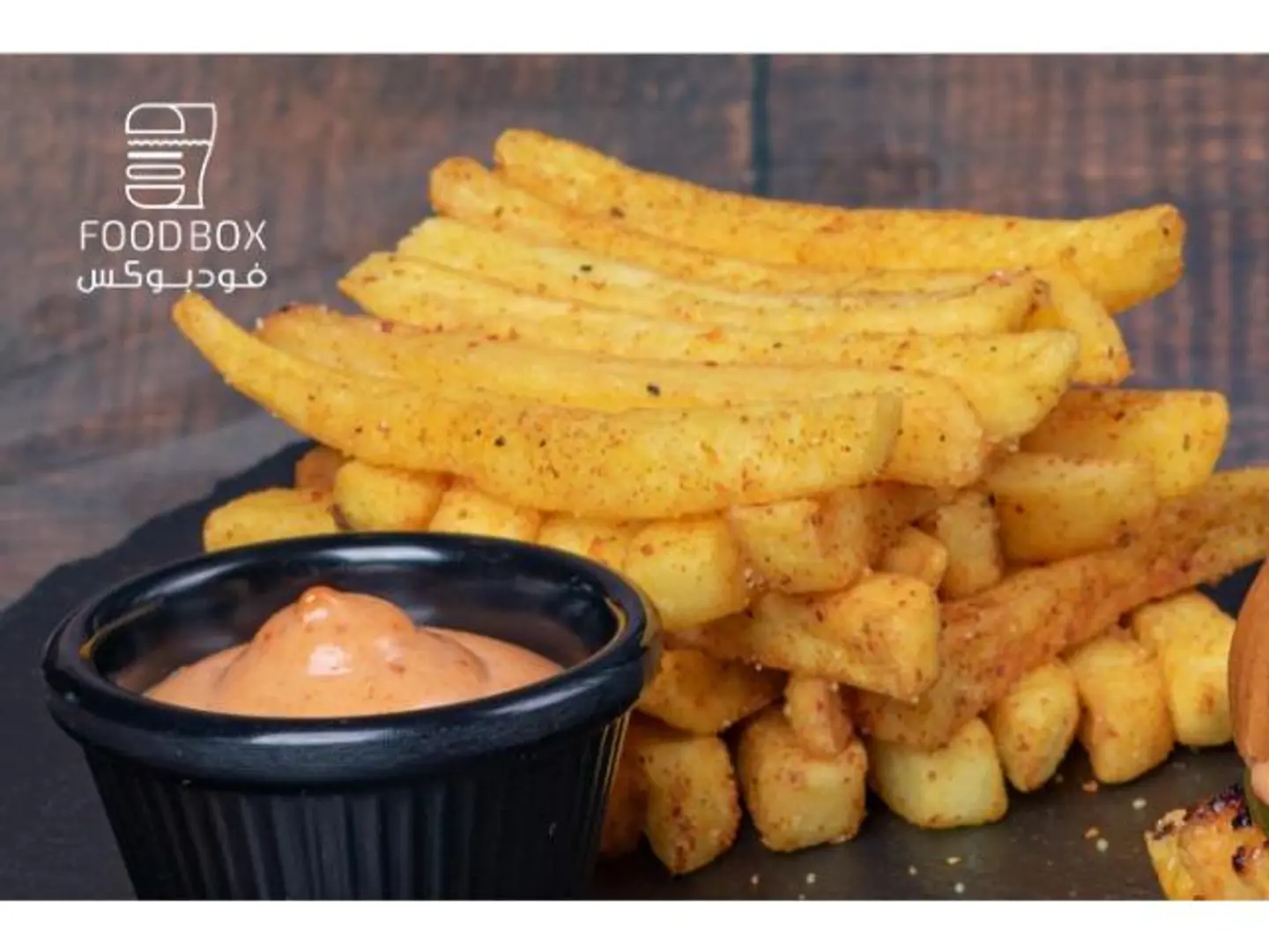 Wedges Fries - Small