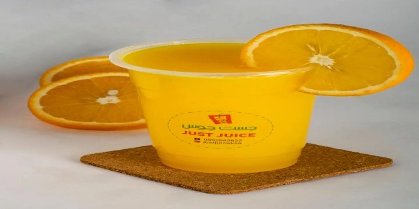 برتقال كبس - كاس