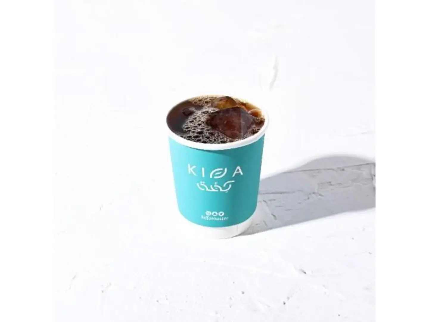 Iced Coffee Day - Small