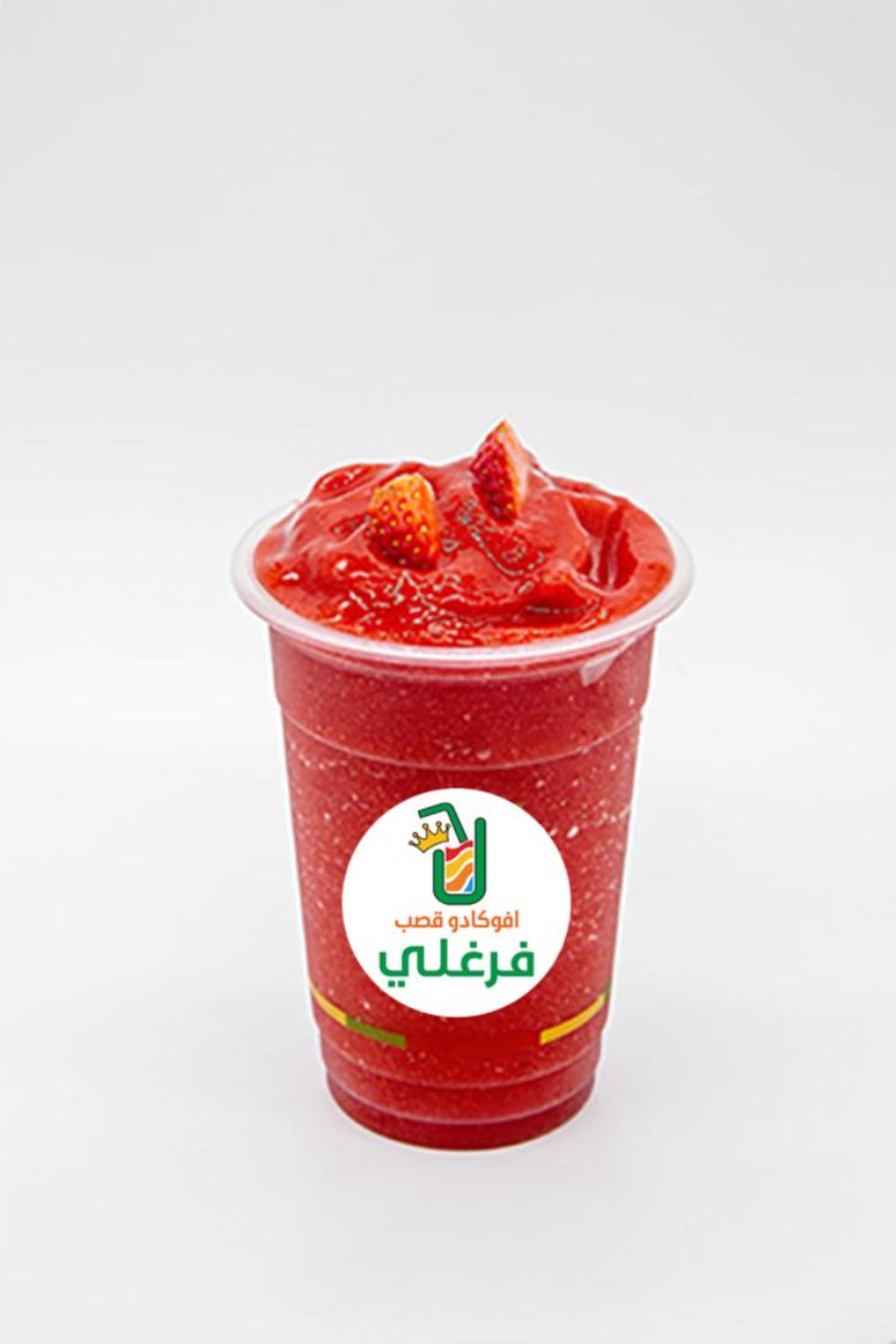 Strawberry Smoothie - Medium Cup