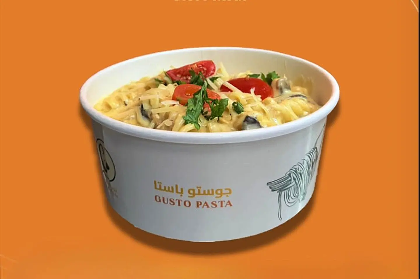 Truffle Pasta - Medium