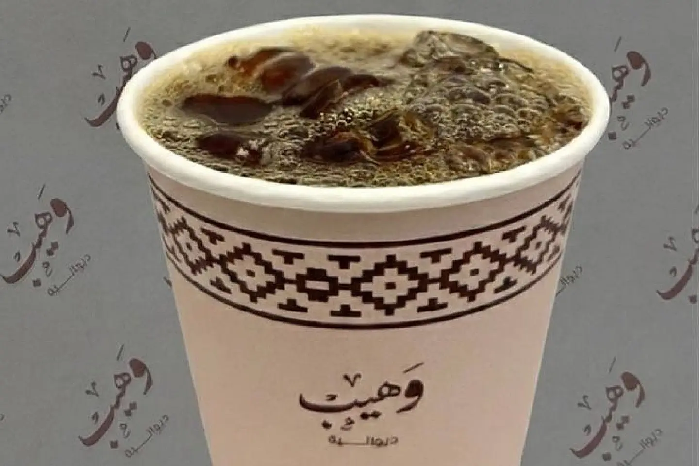 في 60 بارد - وسط