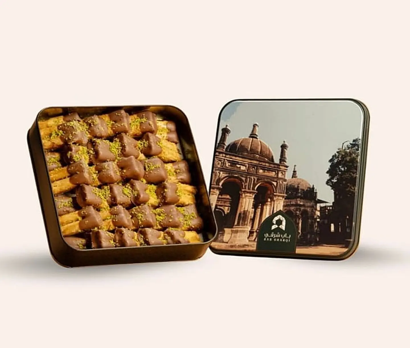 Chocolate Baklava Small Fingers Bab Sharqi - Small