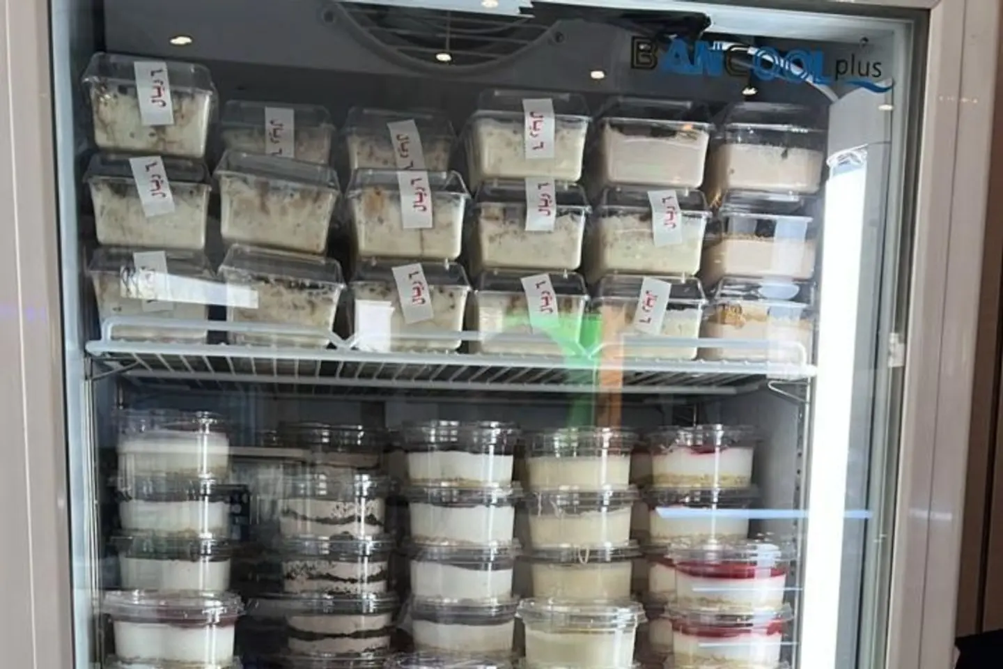 Atayeb Al Waha Layered Sweet - Biscuit Layers