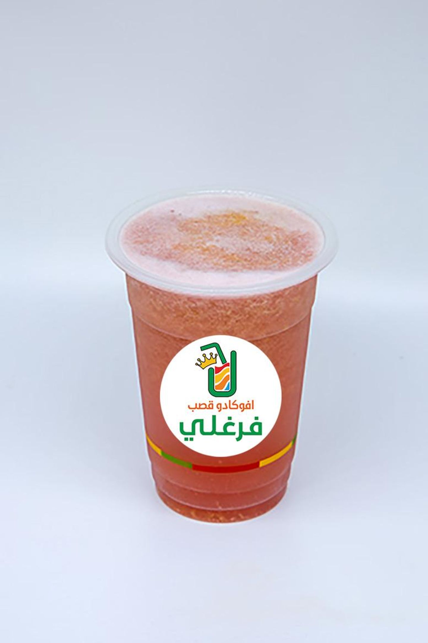 Diet Up - Medium Cup