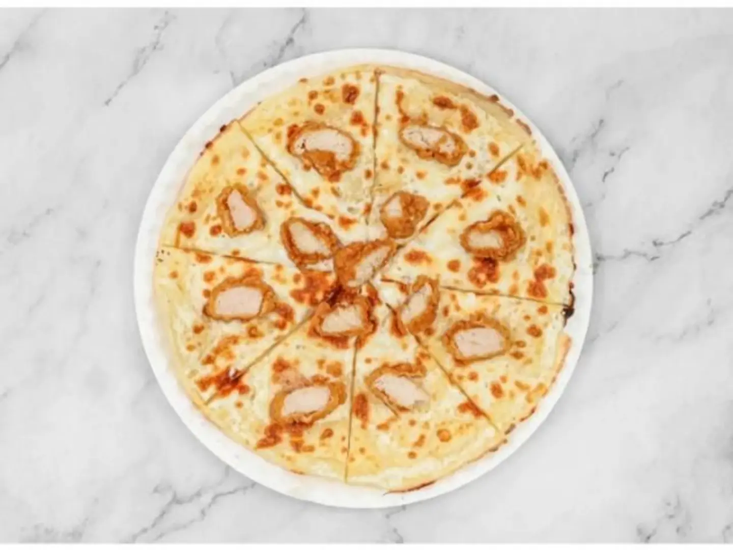 بيتزا بسطرمة - صغير