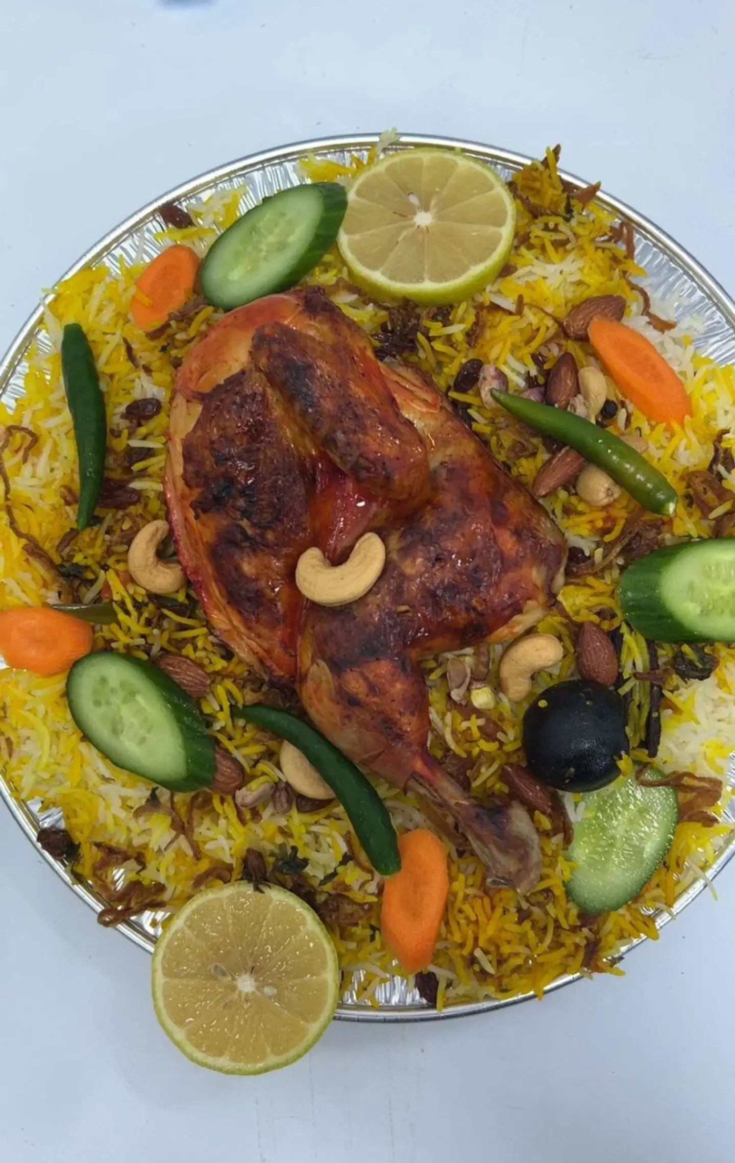 Chicken Biryani With Rice - Quarter Chicken