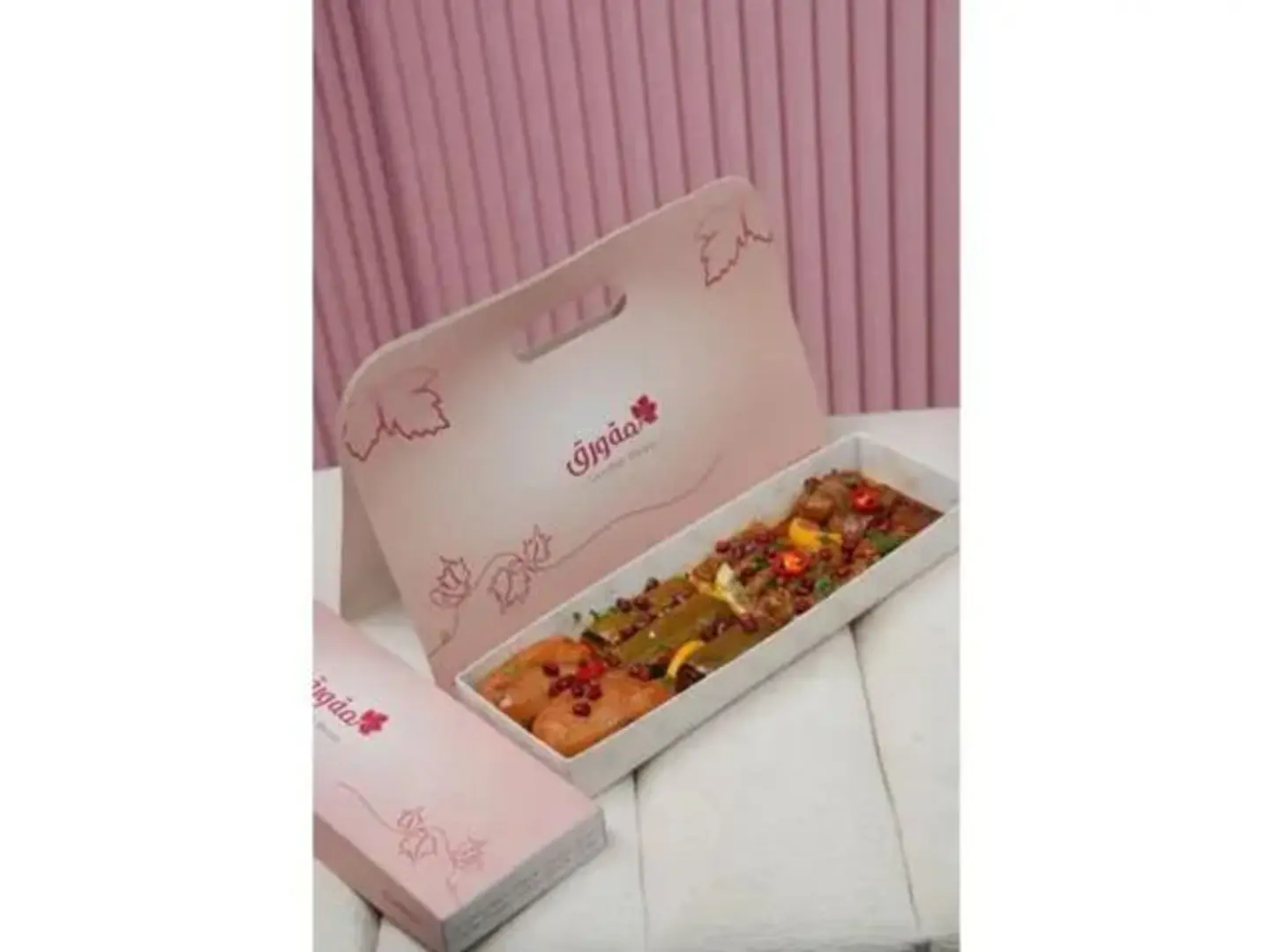 Stuffed Vegetable Box - Medium