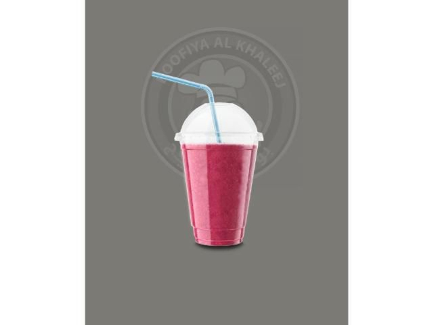 Cocktail Juice - Small