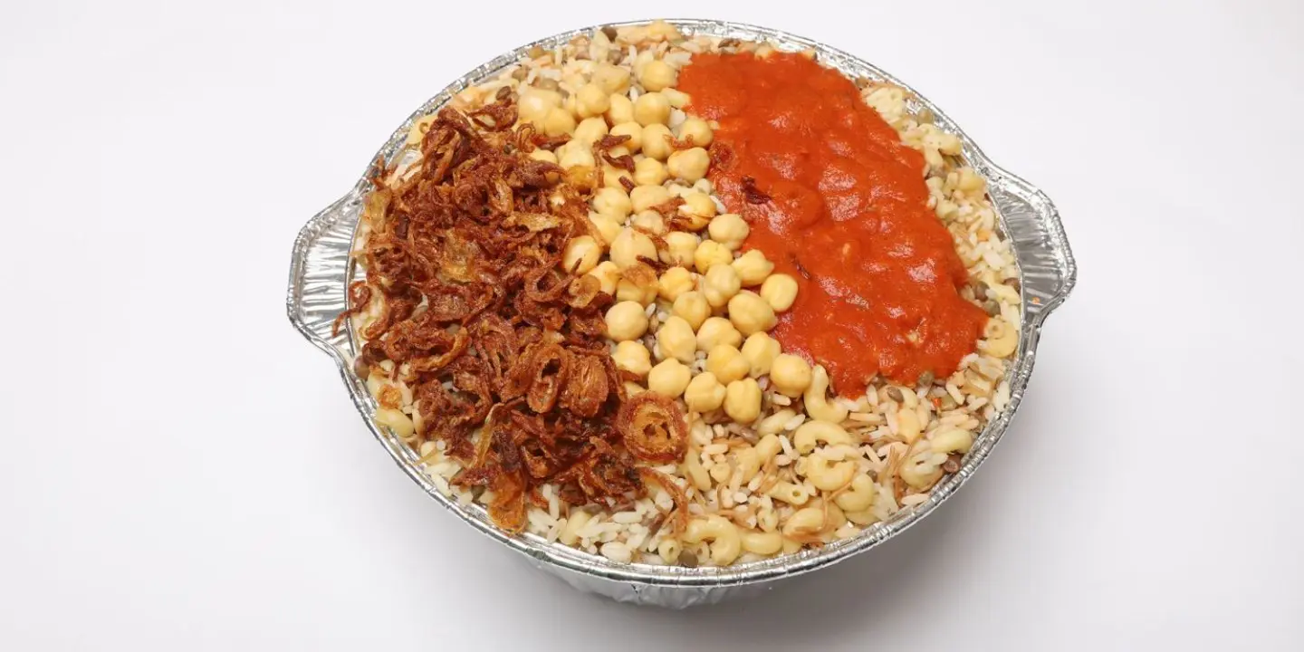 Regular Koshari Plate - Medium