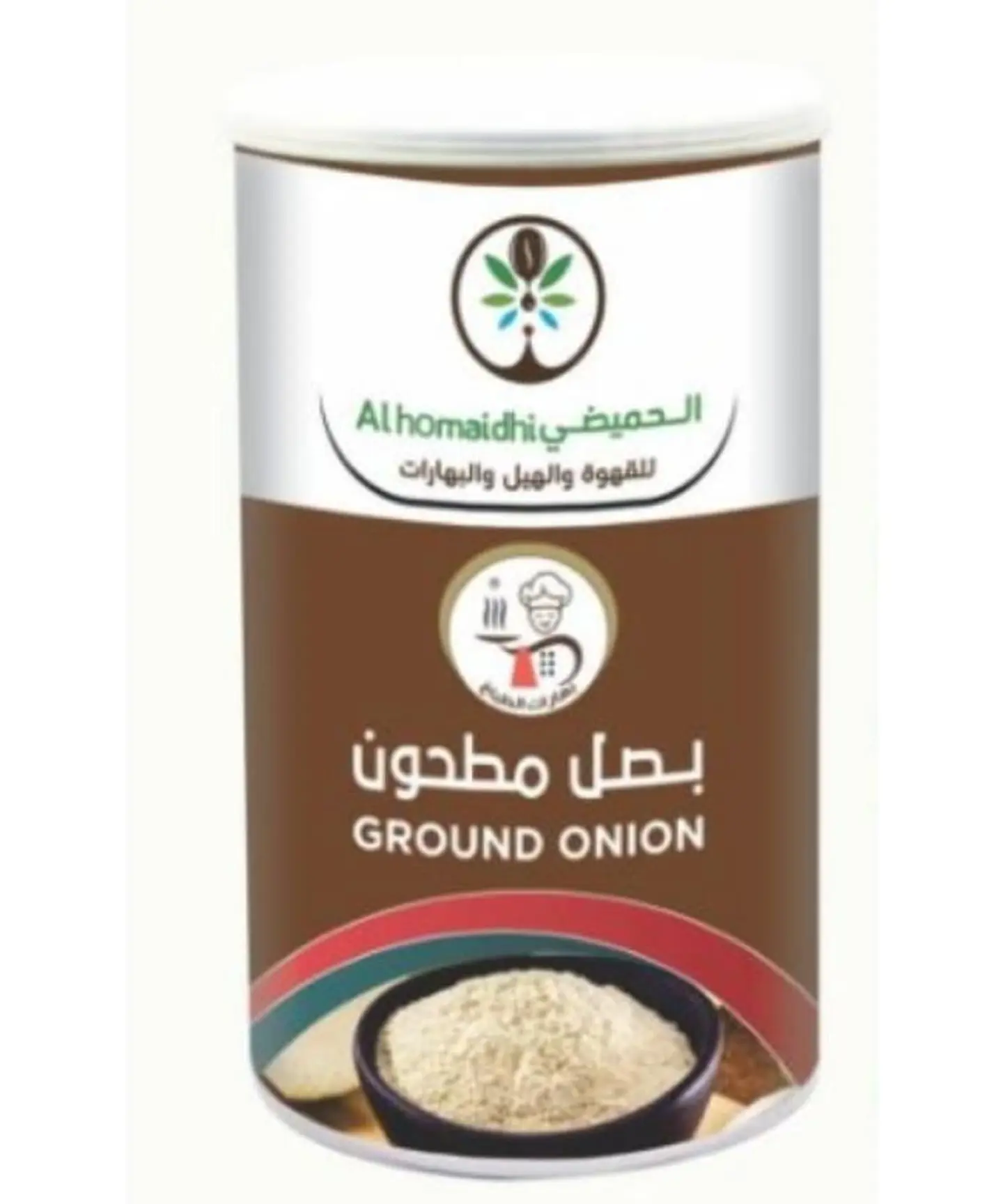 بصل مطحون - 250 جرام
