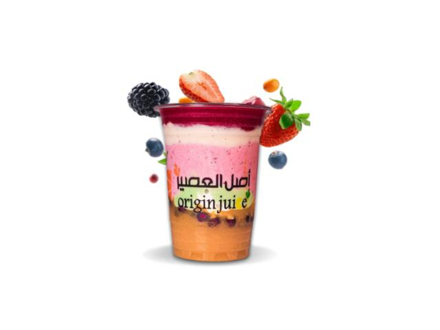 Lychee - Medium