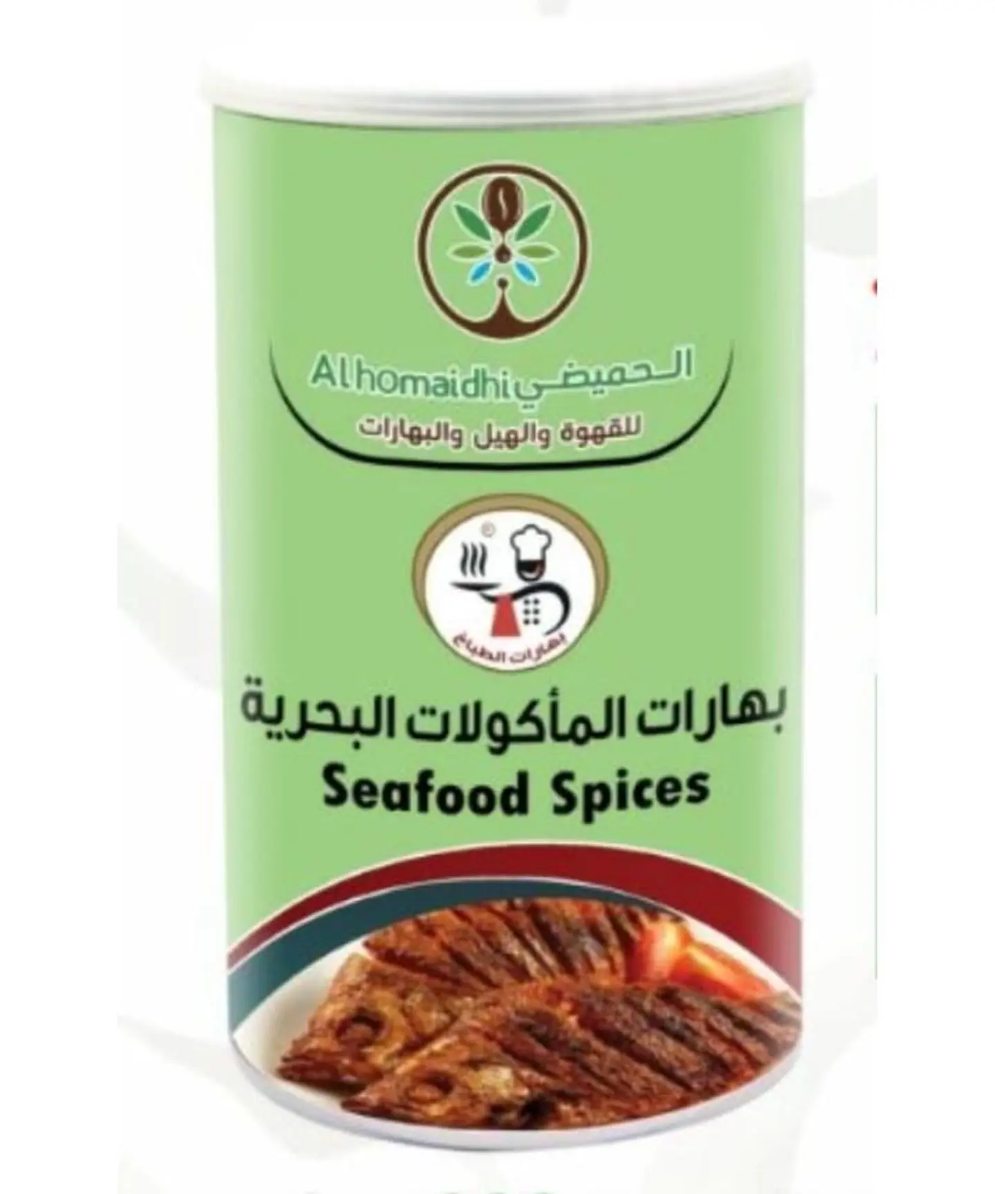 بهارات المأكولات البحرية - 200 جرام