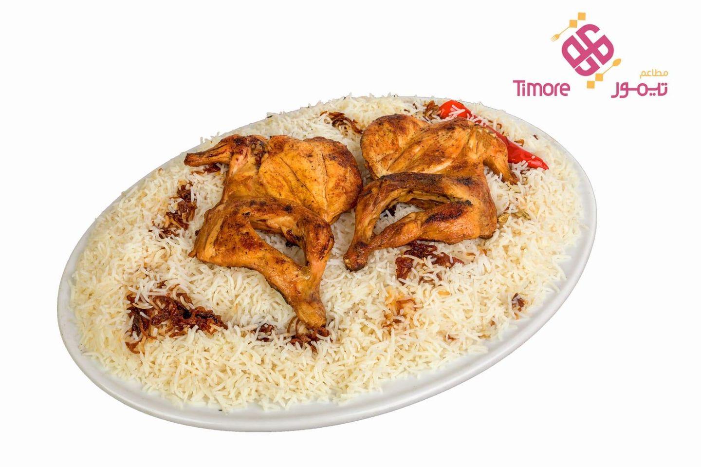 دجاج مظبي - أرز شعبي