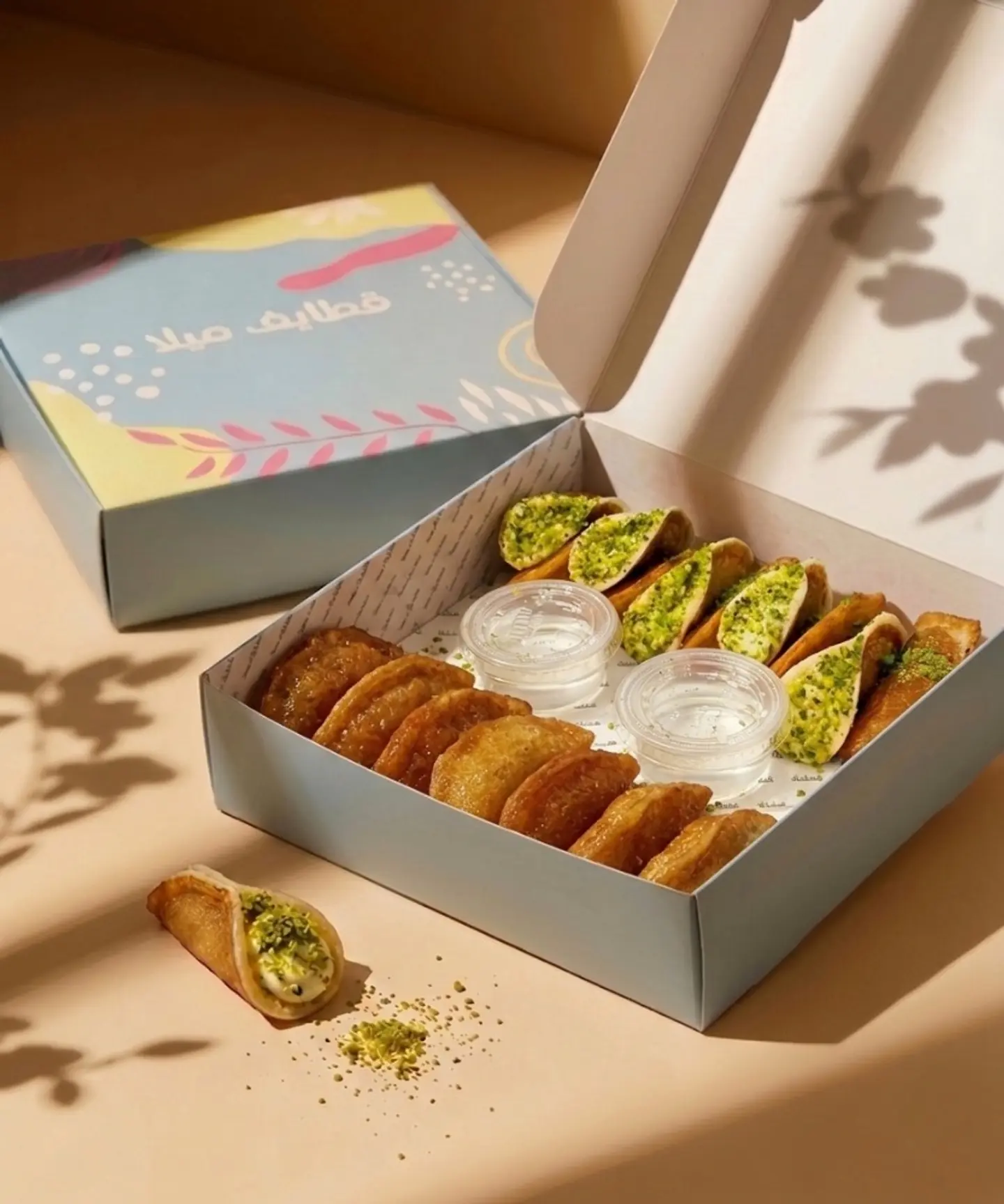 Mix Qatayef - 6 Pieces