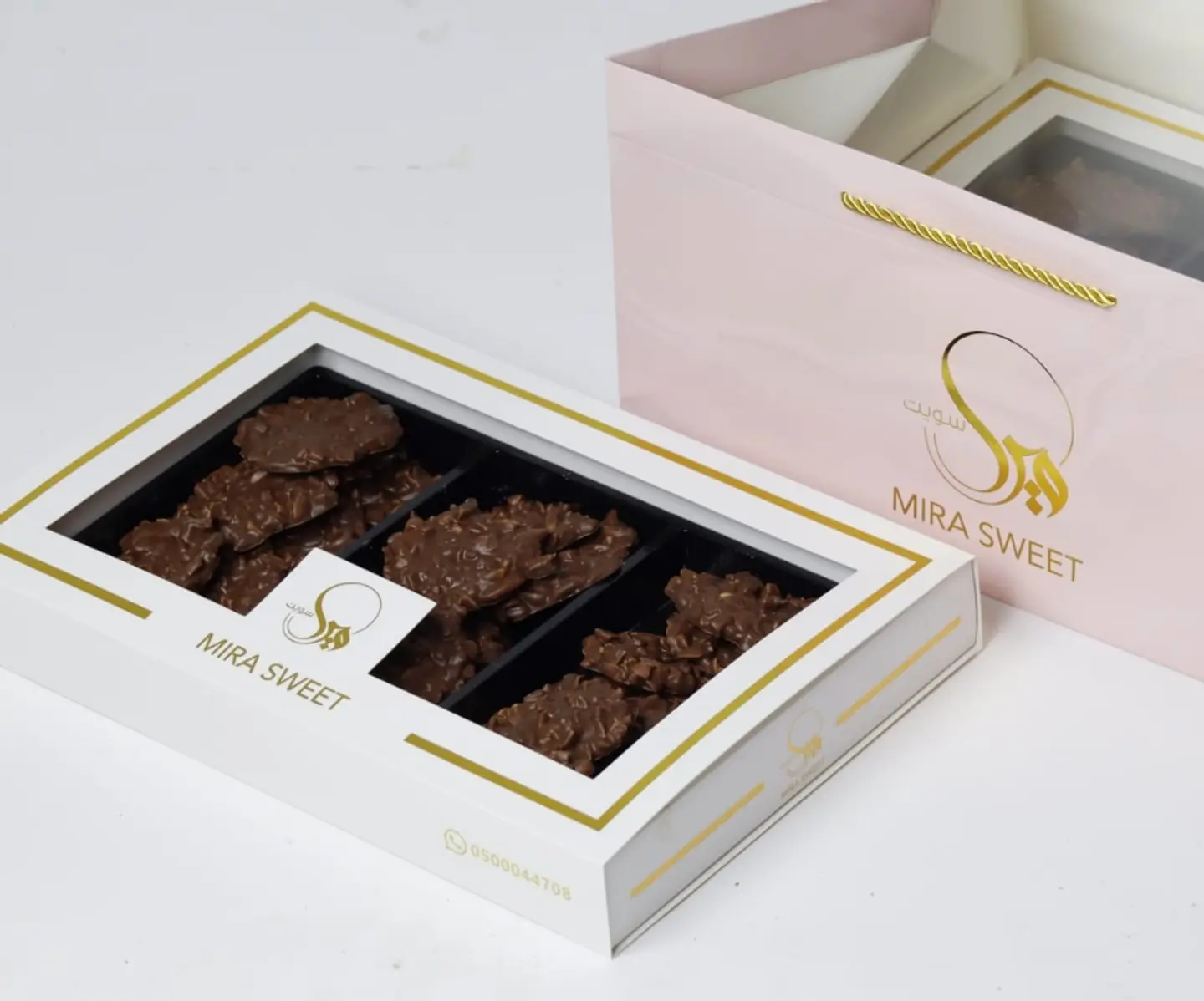 صخرة اللوز ميرا سويت - كبير