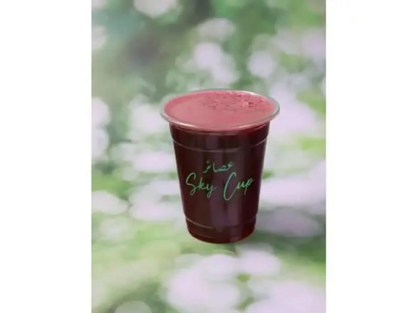 Pomegranate Beetroot - Liter