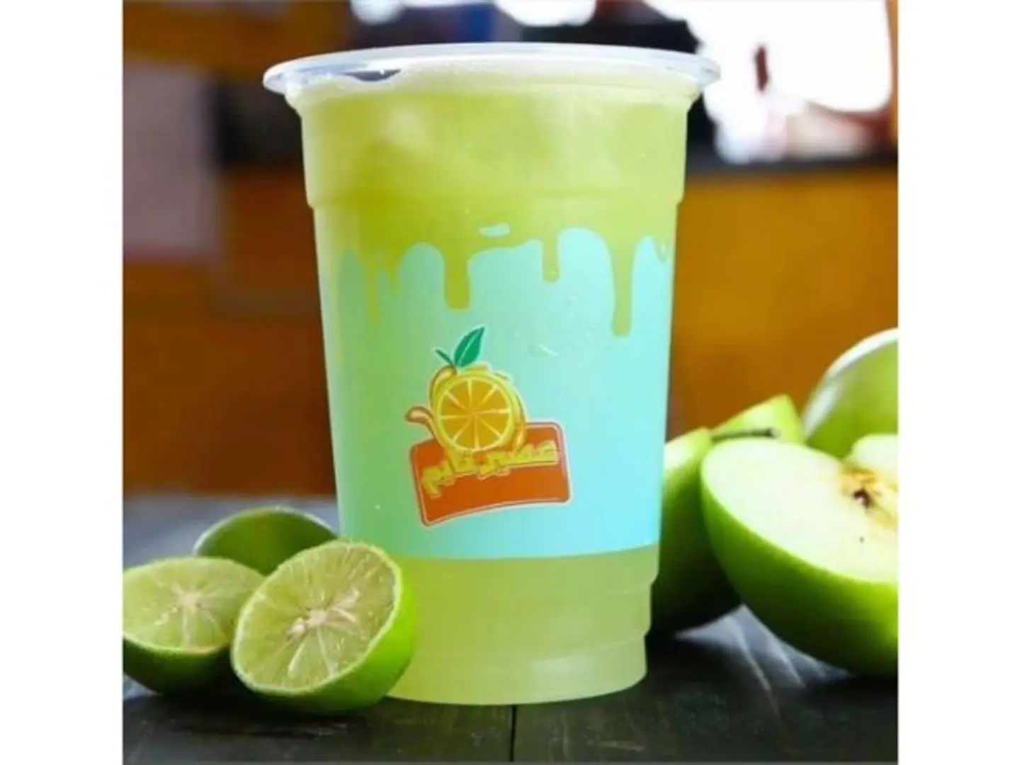 ليمون نعناع - صغير