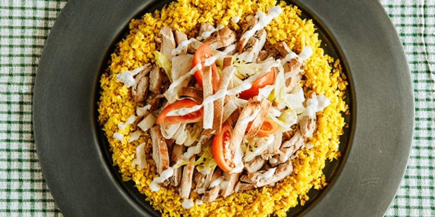شاورما مع أرز - صغير