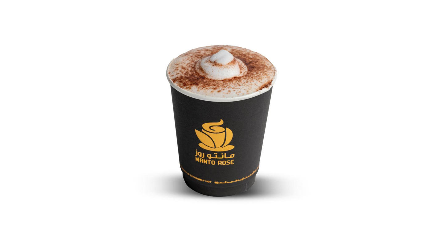 Cappuccino - Small