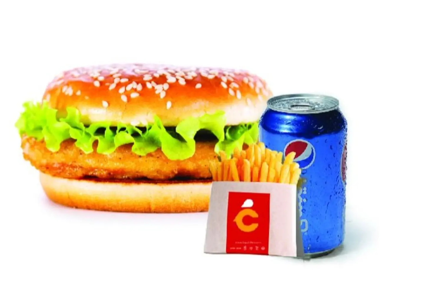 Chicken Burger Meal - Large