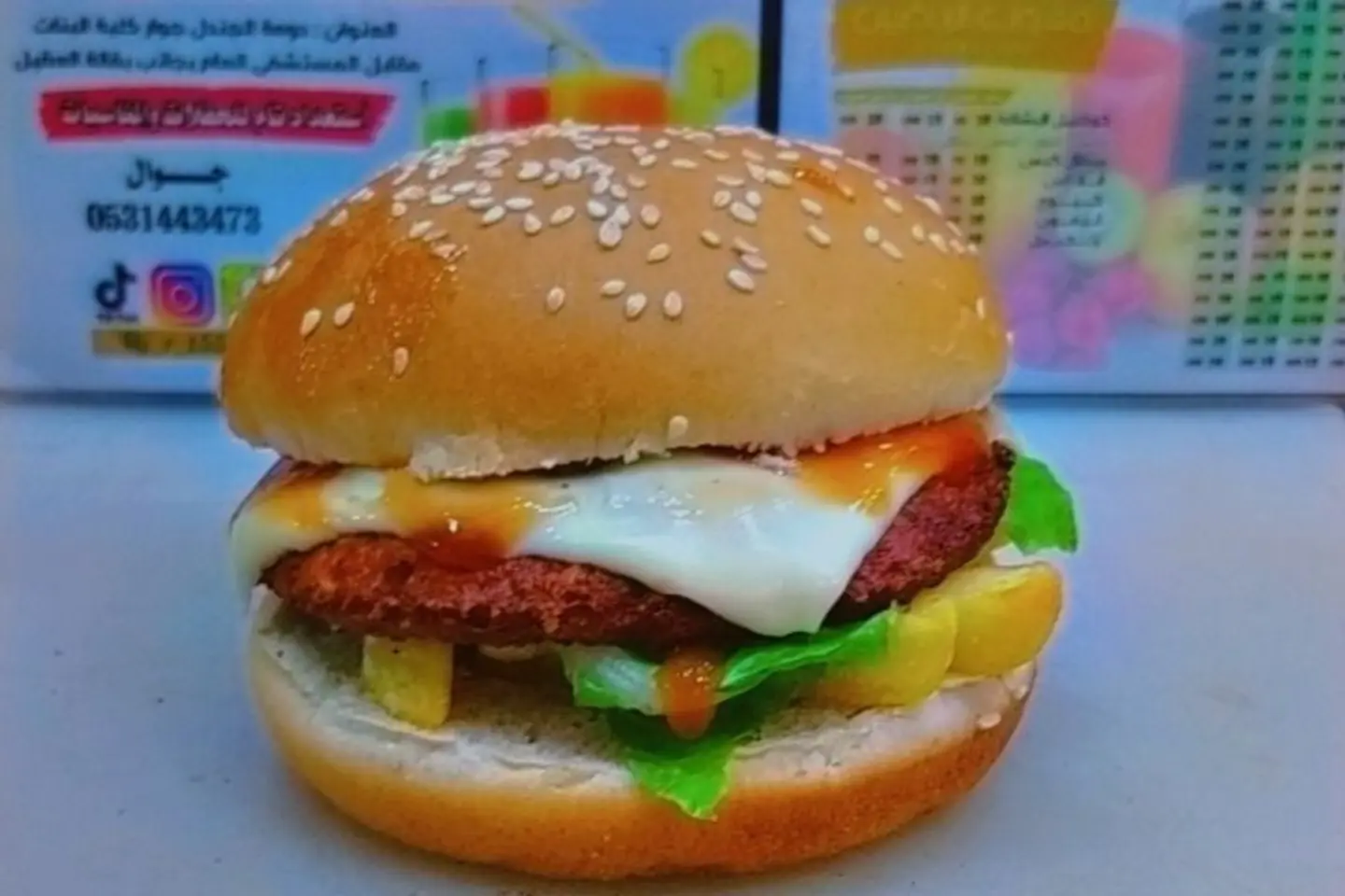 Chicken Burger Sandwich - Normal Burger