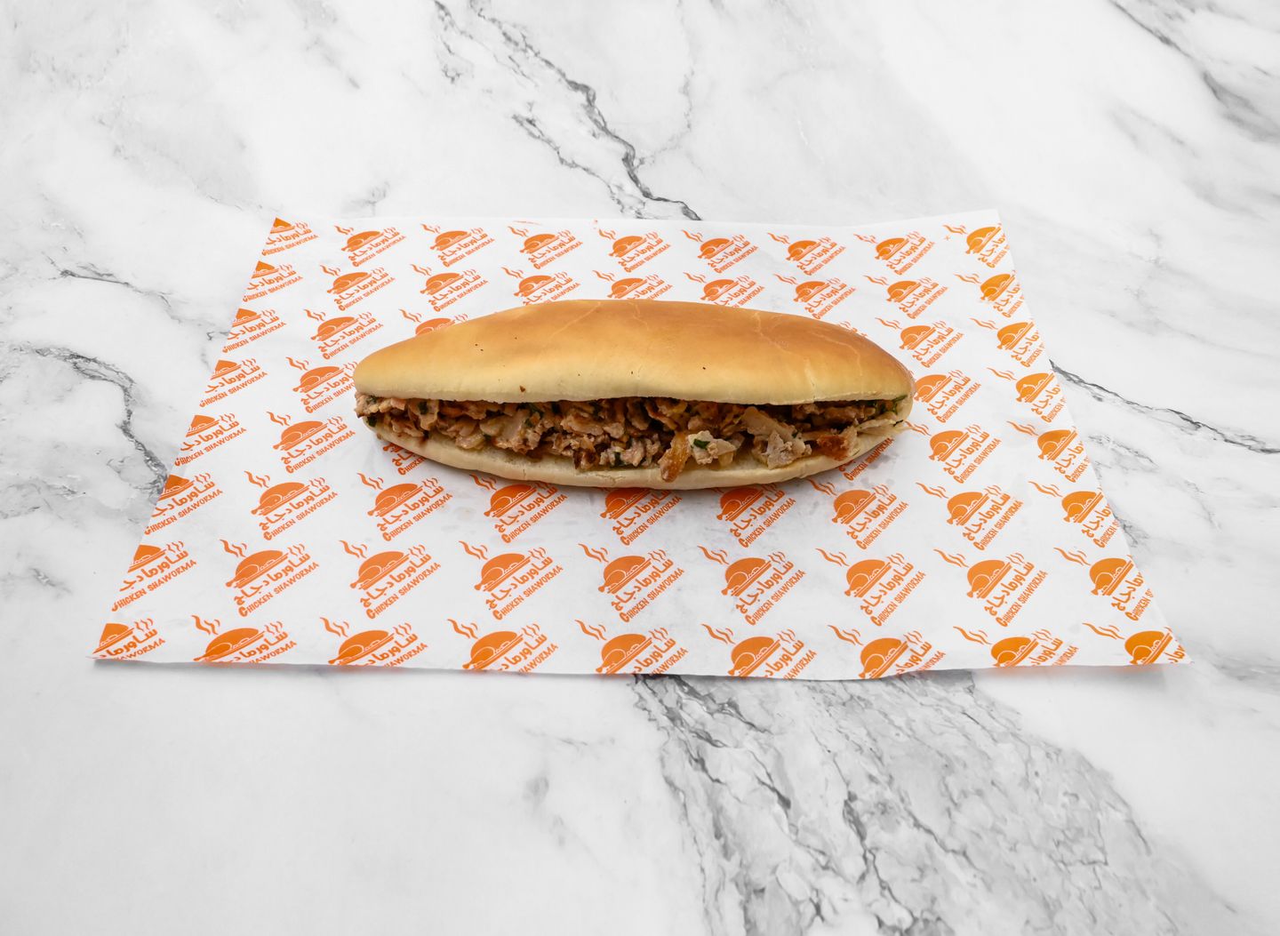 Iraqi Shawarma Sandwich - Chickens