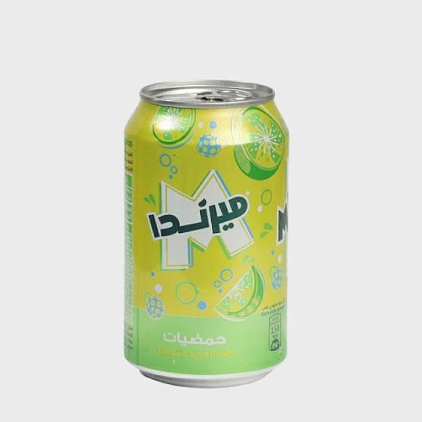 Citrus - Medium