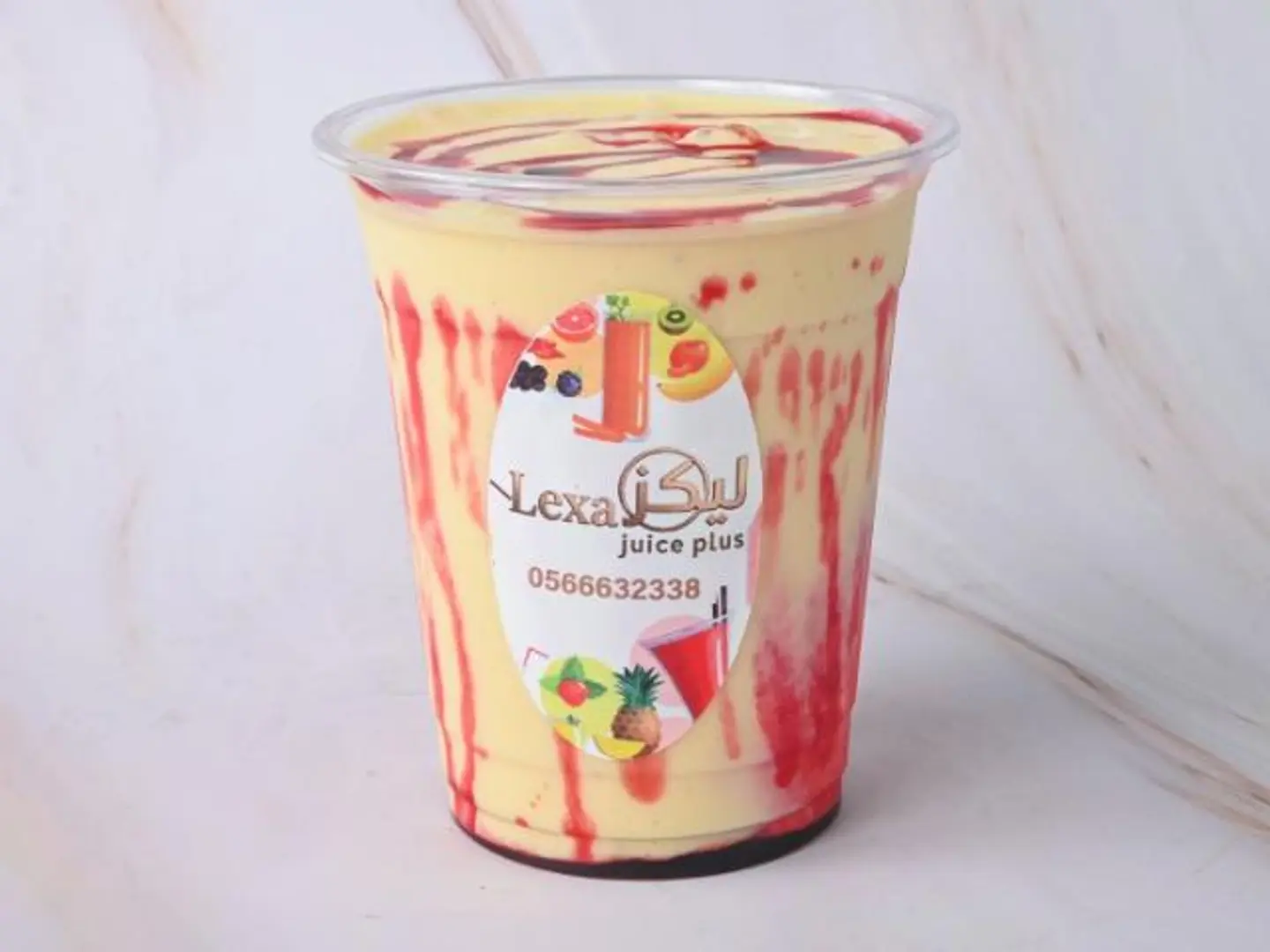 Berry G Juice - Medium