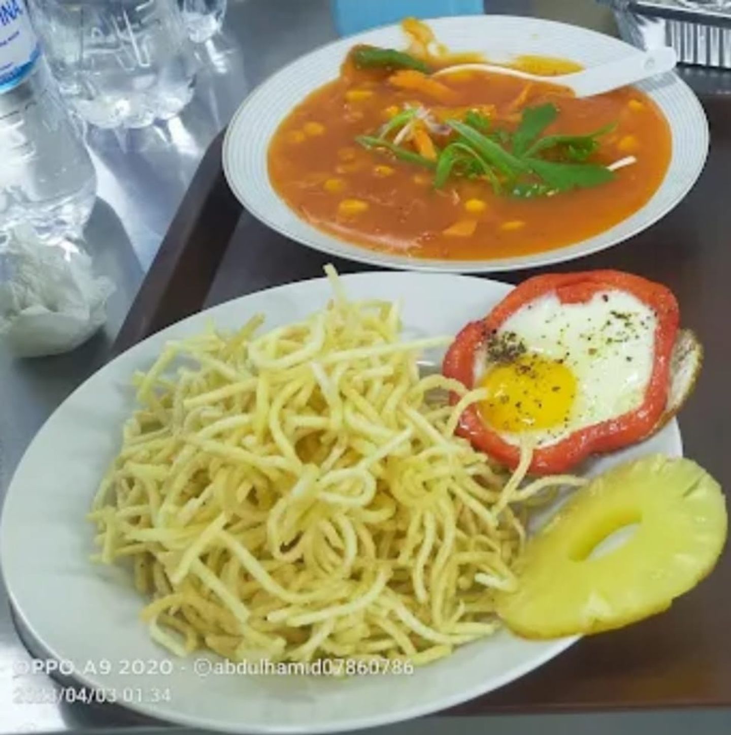 أمريكان تشوبسي - نباتي