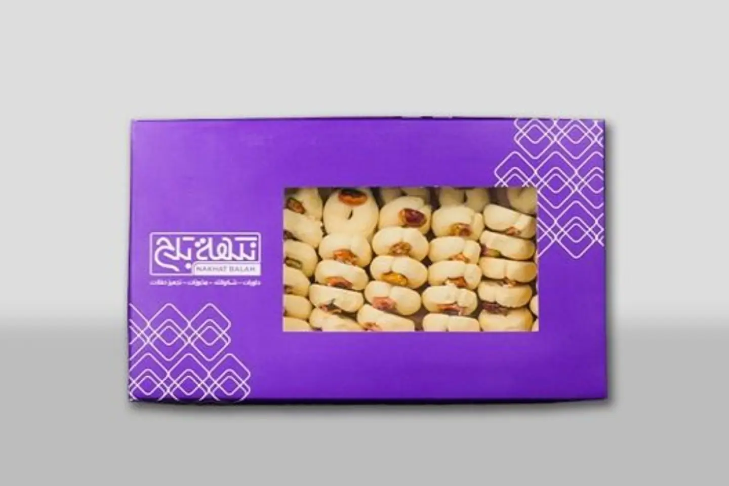 غريبه - كيلو