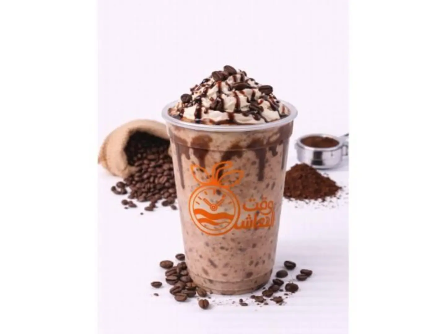 Coffee Milkshake - Medium