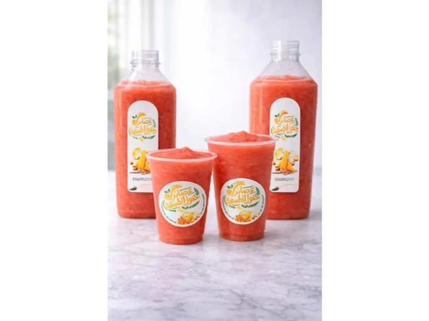 Strawberry - Medium