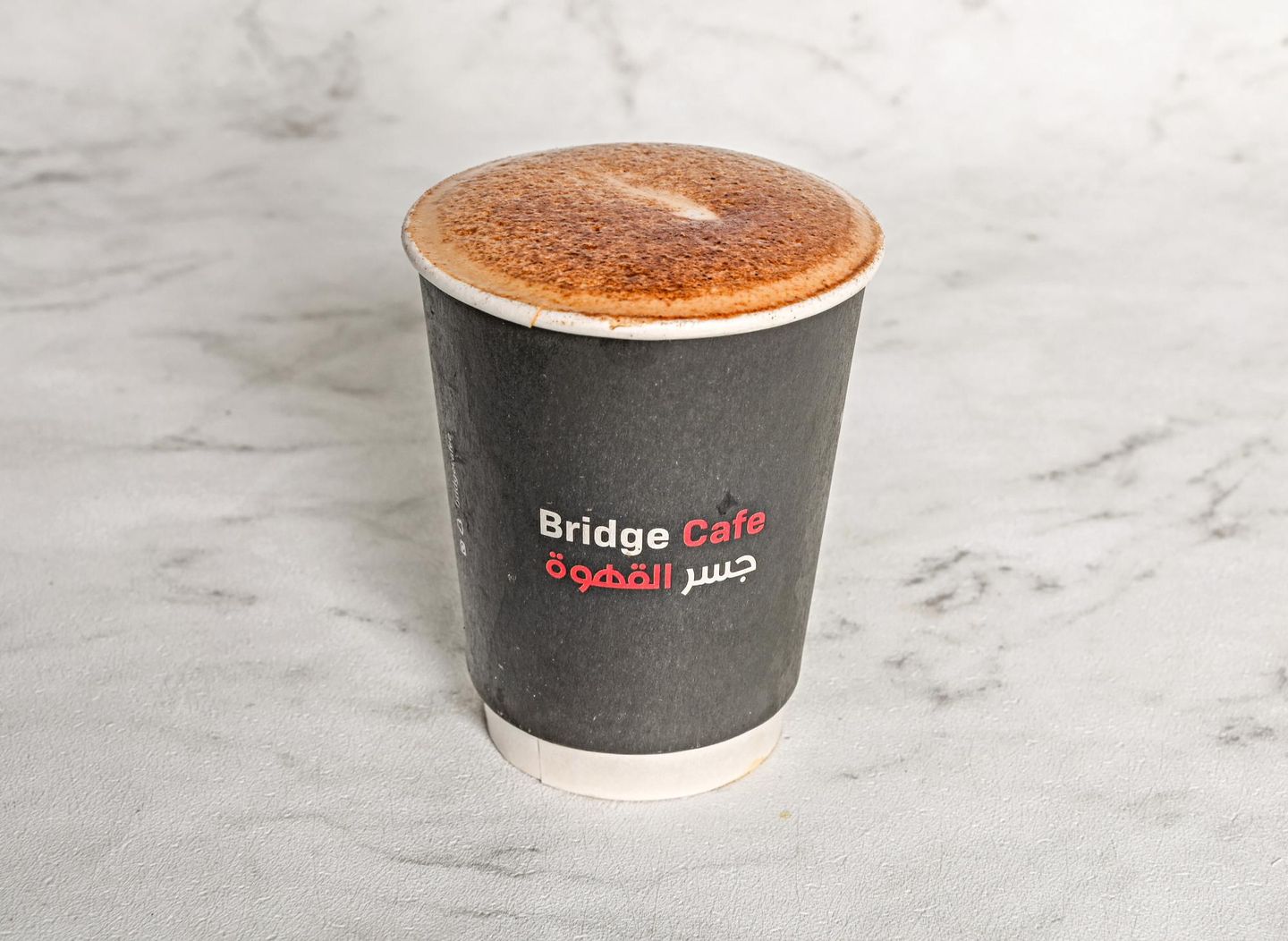 Cappuccino - Small