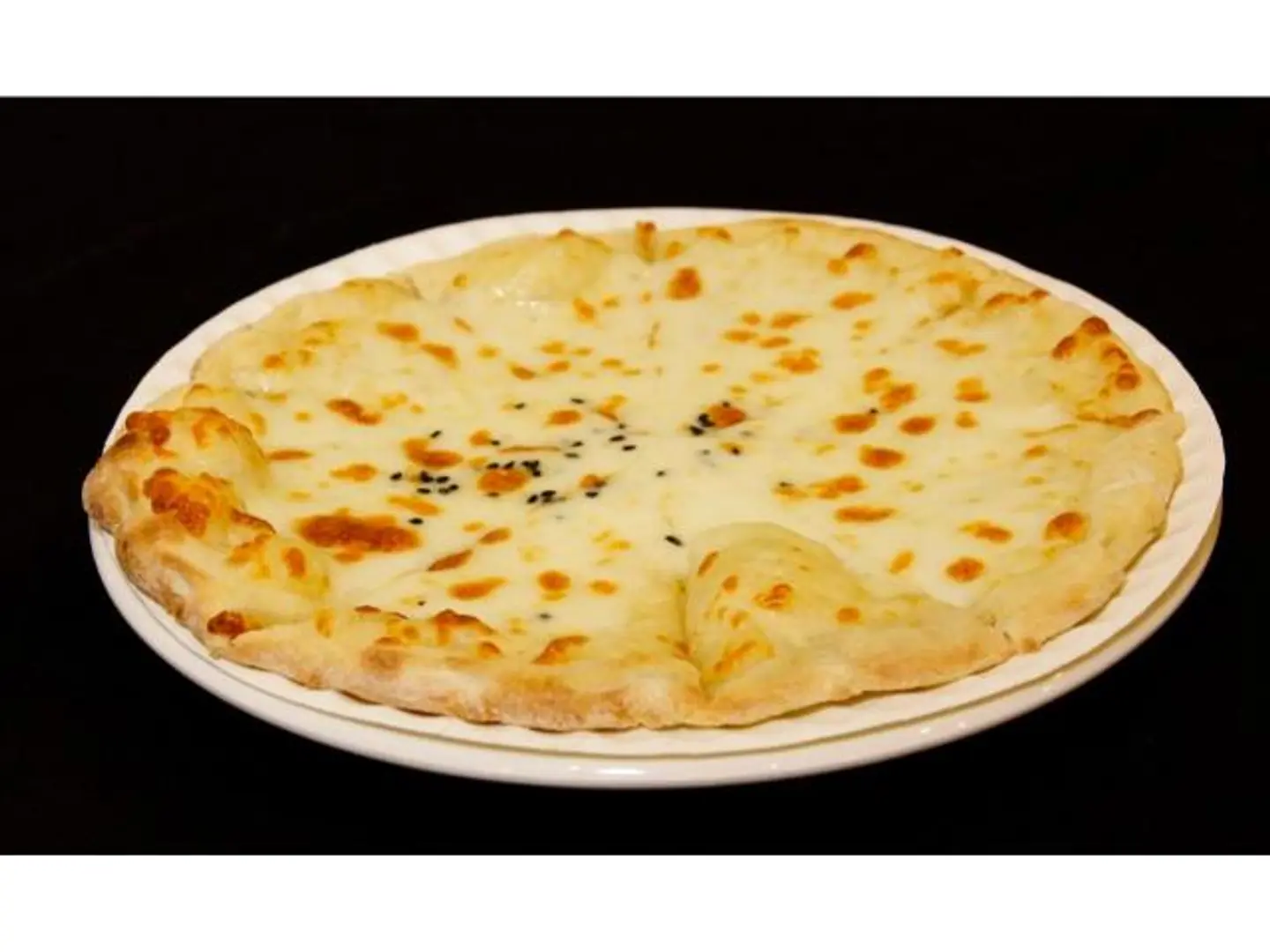 Ash Albulbul Pizza With Honey - Small