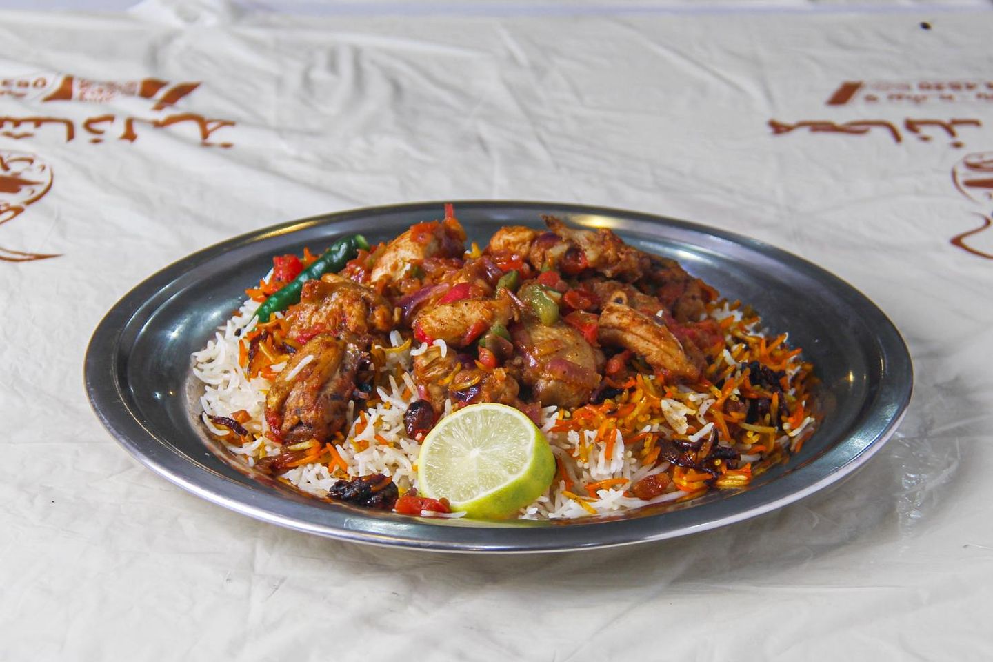 نص حميس - أرز مندي