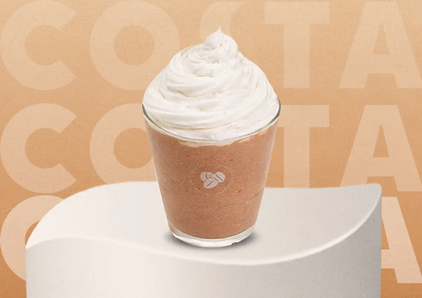 فرابيه الموكا - صغير