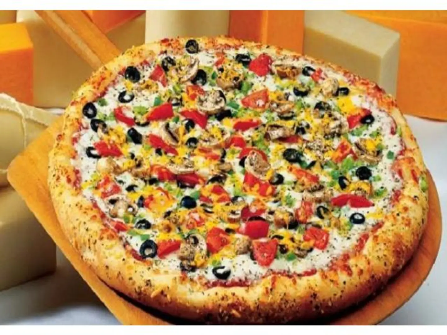 بيتزا مشكل - صغير