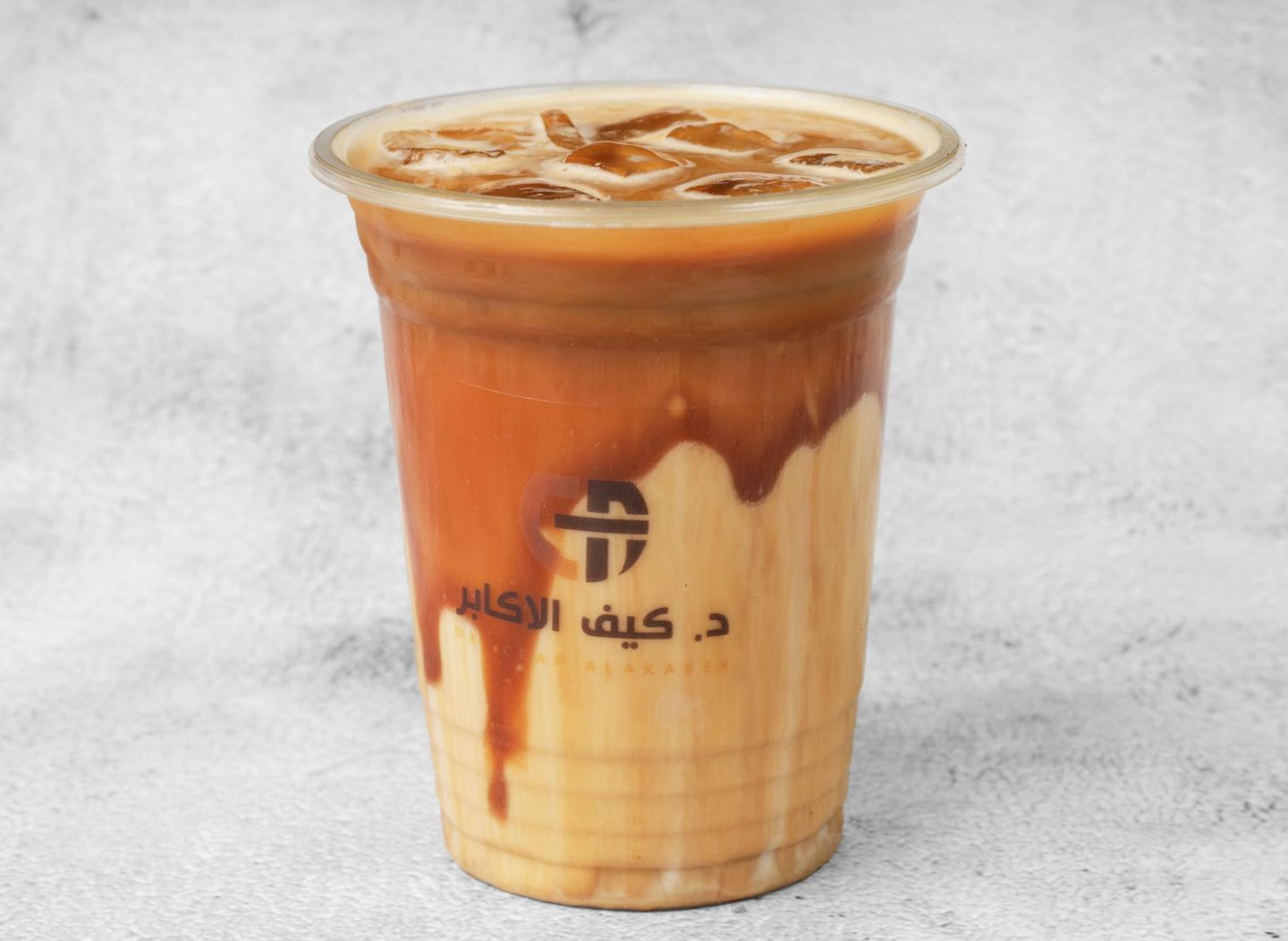ايس كراميل ميكاتو - صغير