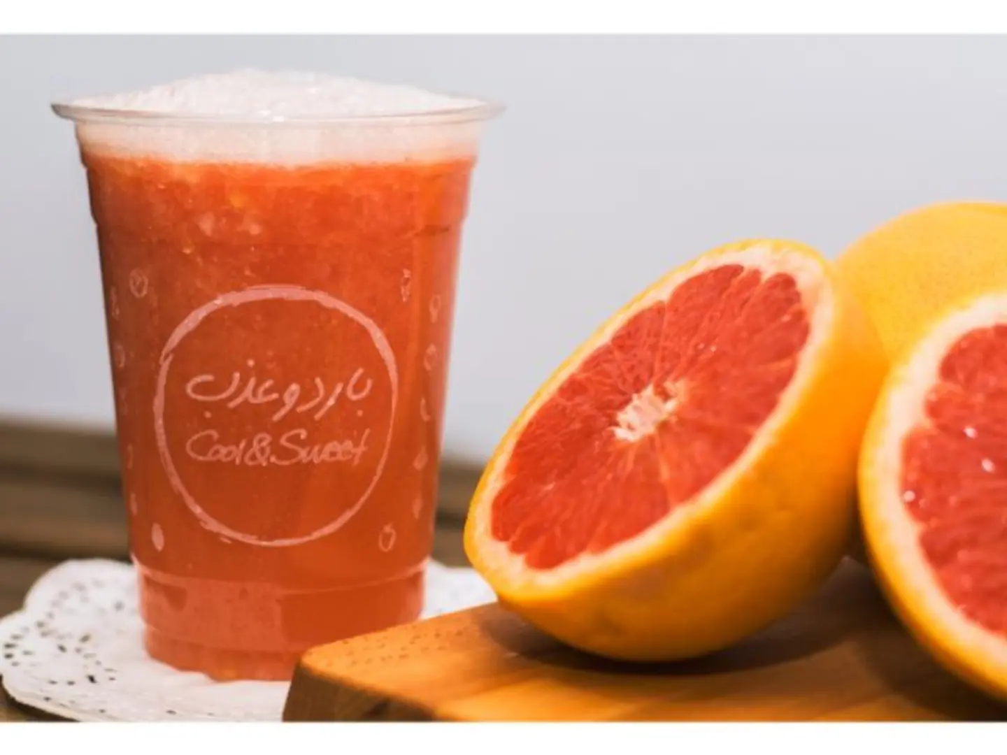 Grapefruit Juice - Small