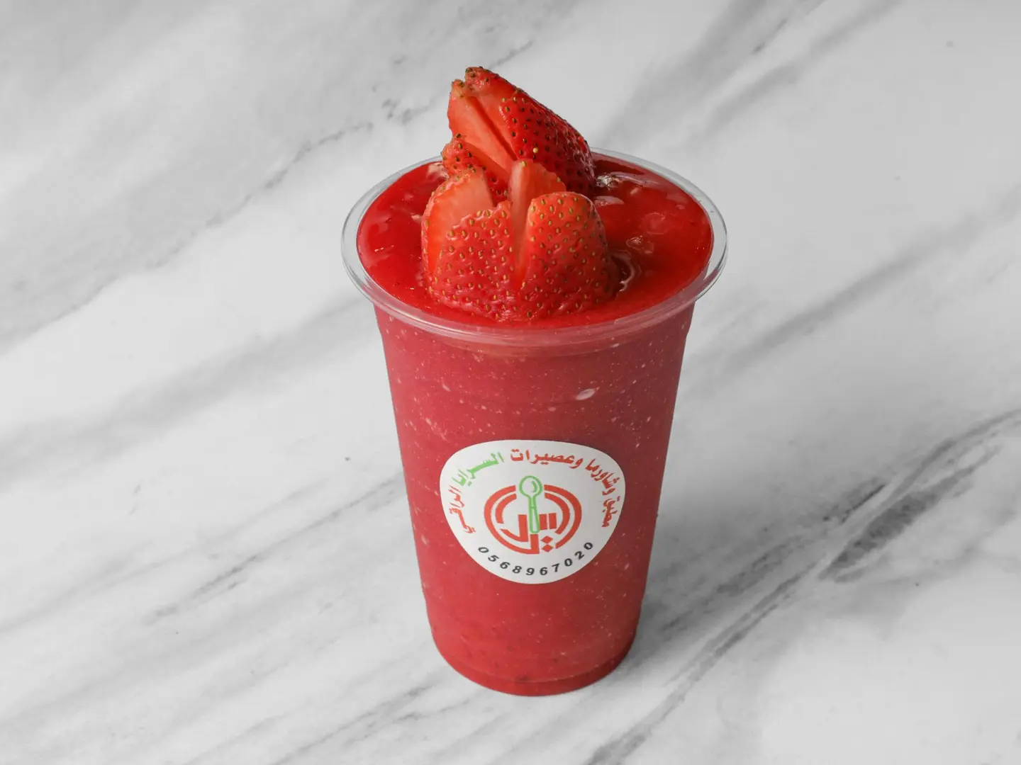 Strawberry - Medium