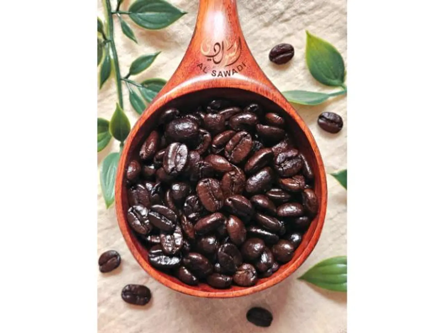 قهوة كولومبي غامق - 500 جرام