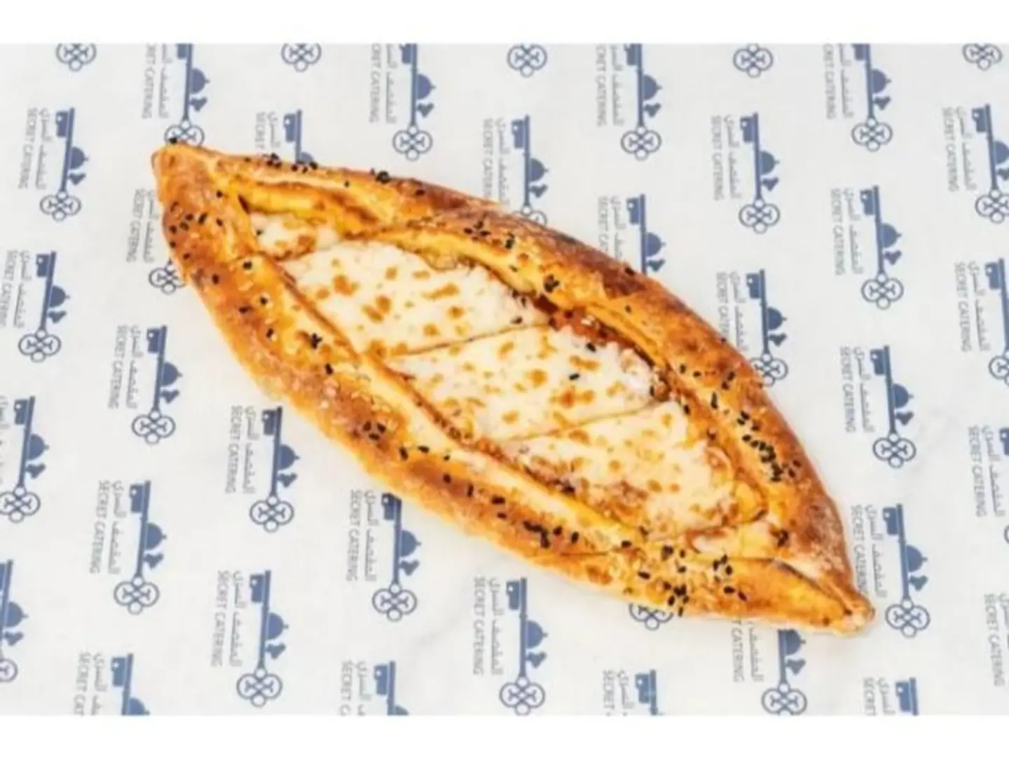 Muhammara With Cheese - Small
