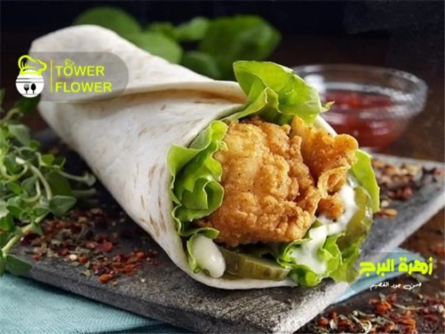 تورتيلا تشيكن رول - تورتيلا عادي