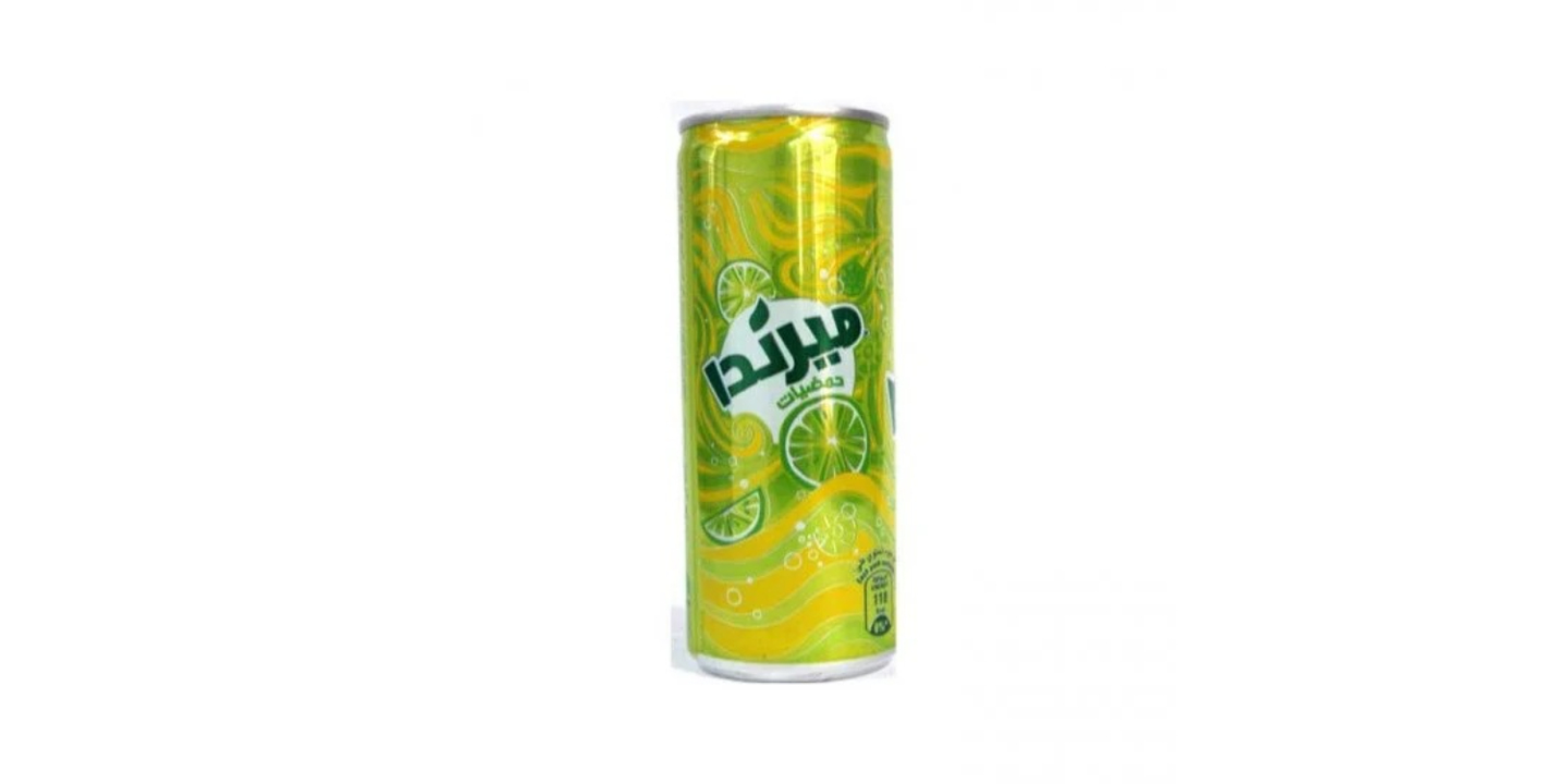 Citrus - Small